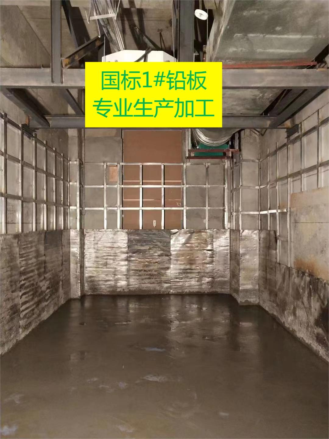 舒兰国标1#铅皮价格